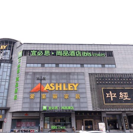 Ibis Styles Suzhou Nanmen Metro Station Hotel Buitenkant foto