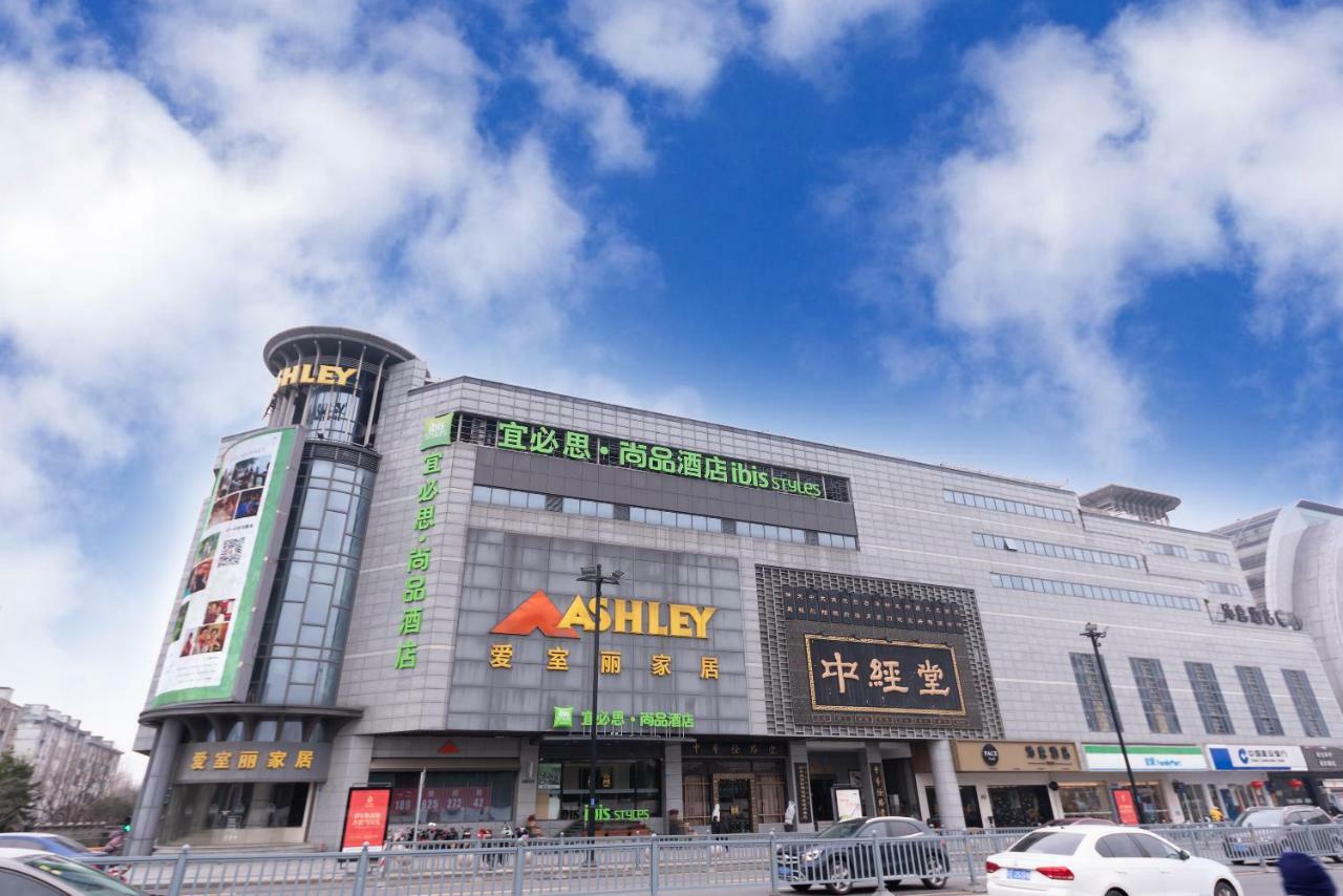 Ibis Styles Suzhou Nanmen Metro Station Hotel Buitenkant foto