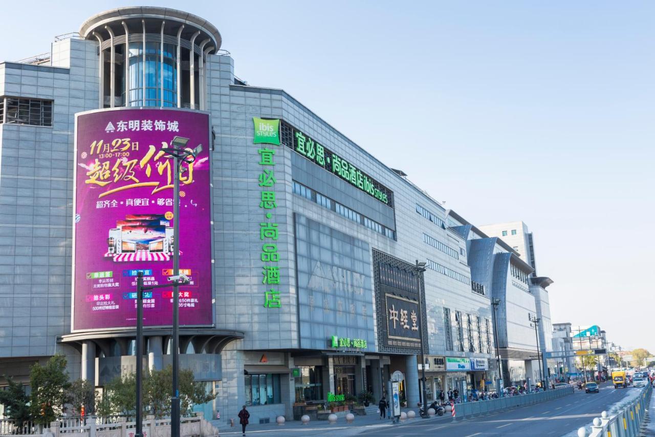 Ibis Styles Suzhou Nanmen Metro Station Hotel Buitenkant foto