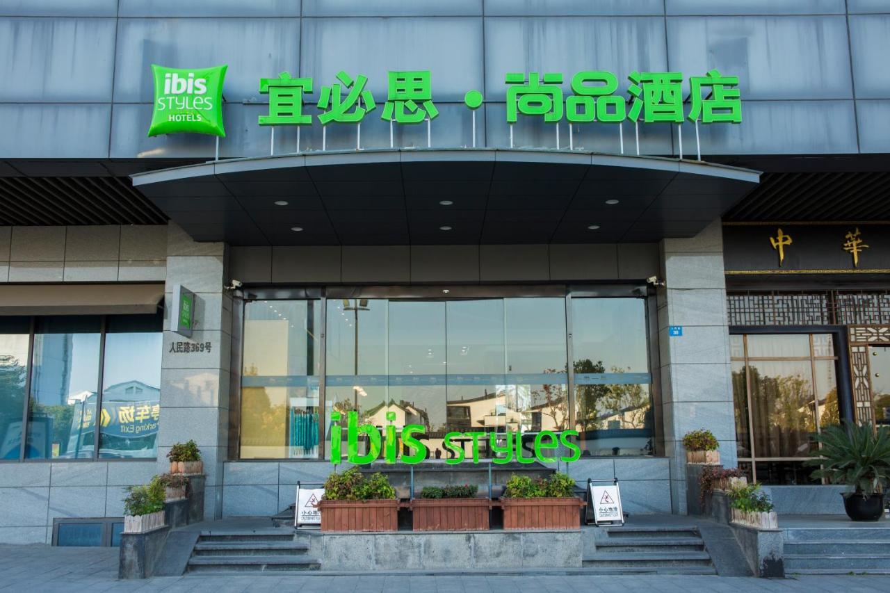 Ibis Styles Suzhou Nanmen Metro Station Hotel Buitenkant foto